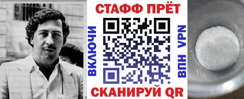 Наркошоп купить Конопля  COCAIN  Меф мяу мяу  Зеленодольск