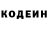 Кетамин VHQ Roberts Paukste