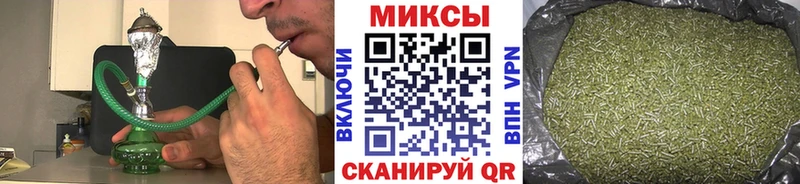 БУТИРАТ бутандиол  Купить где  Зеленодольск 