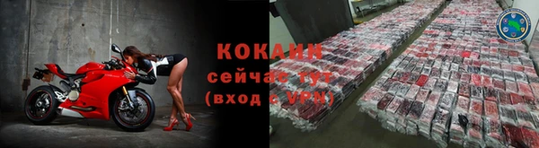 мет Покровск