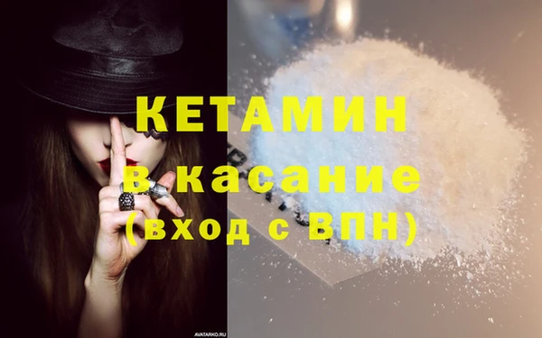 прущий лед Покров