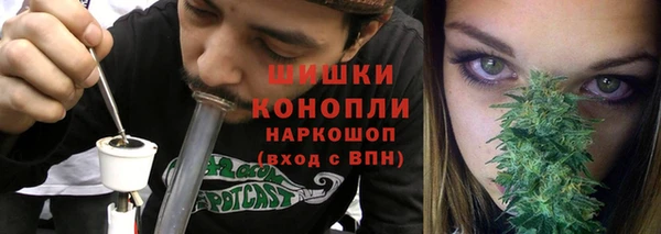 прущий лед Покров