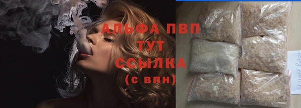 меф Покачи
