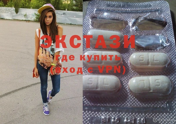 меф Покачи