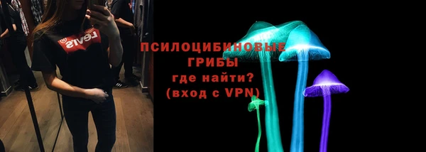 прущий лед Покров