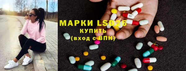 мет Покровск