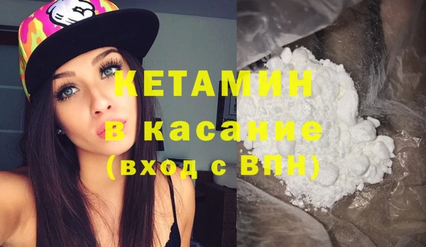 мет Покровск