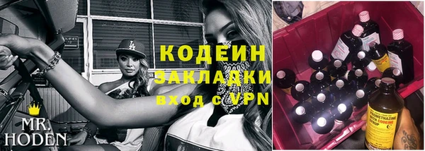 прущий лед Покров