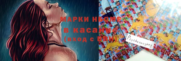 меф Покачи