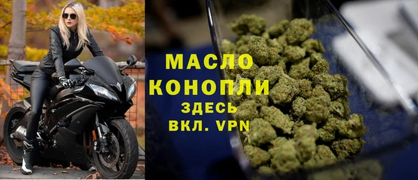 мдма Пролетарск