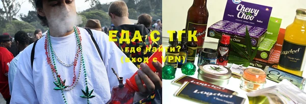 тгк Приозерск