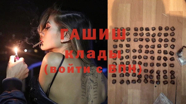 прущий лед Покров