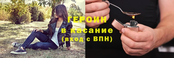 прущий лед Покров