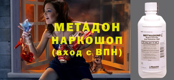 прущий лед Покров